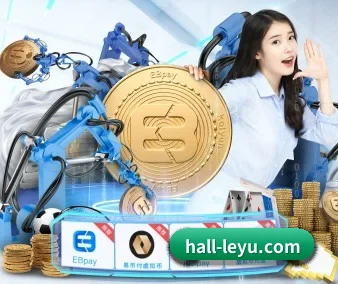 业务扩张